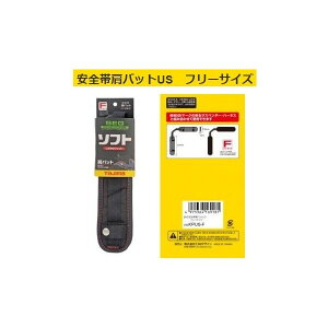 TAJIMA ^W} SьpbgUS KPUS-F t[TCY \tg id125g SEGΉ TJMfUC 169181 '