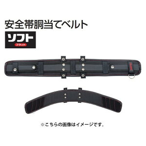 TAJIMA ^W} Sѓăxg \tgtbg USFX700 SEGΉ MTCY TJMfUC 168252 '