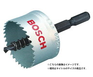 (ボッシュ) コードレス工具用六角シャンク BMH-033BAT 刃先径33mmφ 刃厚0.5mm インチ当たりの山数8 全長…