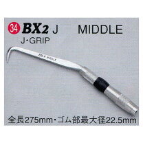 楽天市場】bx ハッカー ミドルの通販