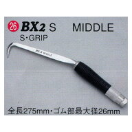 MIKI 鉄筋結束用 BXハッカー BX2S MIDDLE S・GRIP 275mm #26 取寄商品 ゆうパケ 。