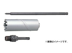 (マキタ) 乾式ダイヤモンドコアビット φ38 セット品 A-35885 穴あけ深さ165mm 外径38mm センタースティック・コア用シャンク付 makita ●