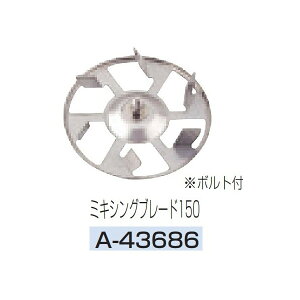 (}L^) ~LVOu[h150 A-43686 JNn@~LVOu[h {gt XeX makita ^