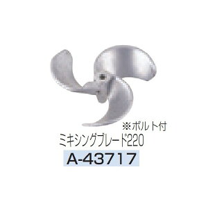 (}L^) ~LVOu[h220 A-43717 JNn@~LVOu[h {gt A~ makita