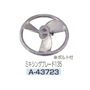 (}L^) ~LVOu[h135 A-43723 JNn@~LVOu[h {gt A~ makita