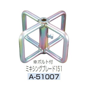 (}L^) ~LVOu[h151 A-51007 JNn@~LVOu[h {gt S makita