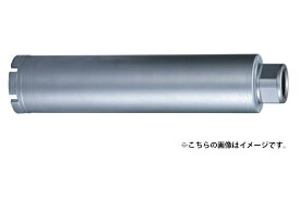 (マキタ) 湿式ダイヤモンドコアビット 薄刃一体型 φ52 A-57679 外径52mmx深さ260mm makita ●