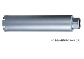 (マキタ) 湿式ダイヤモンドコアビット 薄刃一体型 φ90 A-57738 外径90mmx深さ260mm makita ●