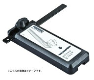 (マキタ) ジグソー用 JV182 A-66167 長尺定規アダプタ 長尺定規を使用して様々な工具で簡単に長尺直線切…