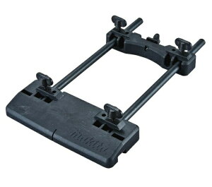 (マキタ) ルータ用 A-66210 長尺定規アダプタ 長尺定規を使用して様々な工具で簡単に長尺直線切り makita