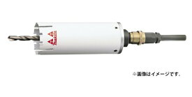 (マキタ) マルチサイディングコアビット 乾式 φ120 セット品 A-35405 穴あけ深さ130mm 外径120mm センタードリル・クランプシャンク・シャンク13mm付 makita ●