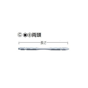 (}L^) g[V^trbg }Olbgt [`NO.2 NO.3  110mm 3 A-50631 makita lR|X 