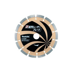 (}L^) z񃌁[U[u[h _ChzC[ Oa180mm A-53506 Z5 makita 