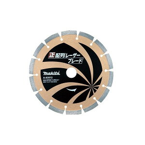 (}L^) z񃌁[U[u[h _ChzC[ Oa205mm A-53512 Z5 makita 