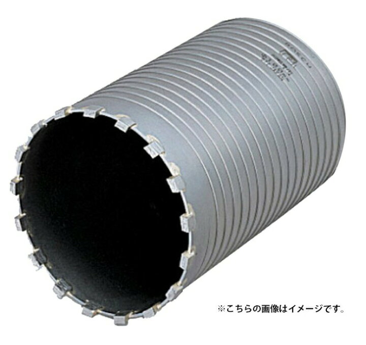 楽天市場】(ボッシュ) ダイヤモンドコア カッター PDI-120C 刃先径 