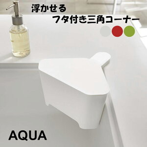 YAMAZAKI  t^tOpR[i[ ANA zCg 3236 O[3237 bh3238 G Lb`pi S~ S~ OpR[i[ qI Wt [ Vv Lb` X