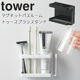 楽天市場 お風呂 カミソリ ホルダーの通販 楽天市場 お風呂 カミソリ ホルダーの通販