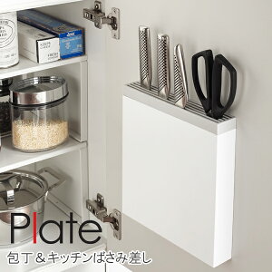 YAMAZAKI v[g Lb`΂ݍ VN VN     Lb`΂ [ Vv X Xbg p؂ Lb`[ Lb`pi G 