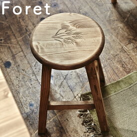 【送料無料】CFS-515 フォレ丸スツール椅子 スツール 木製 北欧 丸型天然木(パイン) オイル仕上　東谷