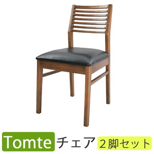 y2rZbgz `FA _CjO`FA fXN`FA U[ PVC v ؐ ֎q  CX Vv i` _ k   Tomte geV[Y `FA TAC-908CBR J