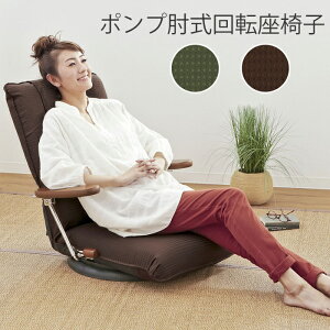 ~^P ֎q { ] NCjO|vI]֎q UGUISUij YS-1375D ֎q I|360x] 13iKwNCjO@\ |vA[ iO[ 761723 uE