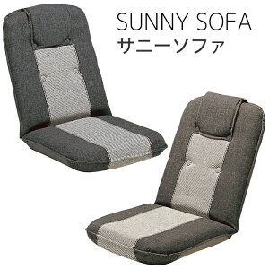 �y���������z���֎q ���{�� 6�i�K���N���C�j���O ��l�|���\�t�@�[ �֎q �`�F�A �~���^�P �T�j�[�\�t�@ YS-802N �O���[022978 �u���E��022954