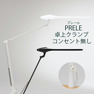 yz2023N IJ fXNCgLEDƖ PRELE v[Nv^Cv RZgVOA[ 865BSA-G928 NAzCg 865BSA-G756 ubN_uA[ 865BDA-G928 NA