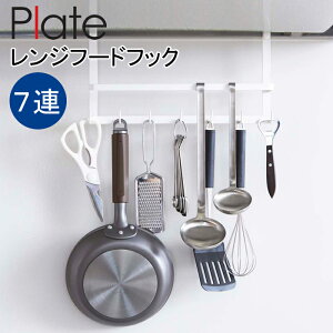 YAMAZAKI v[g Wt[htbNLb`tbN tbN ݂艺 Lb`c[ ӂ| ӂ񂩂 Lb`c[ Lb`[  ֗ObY [  tCԂ | ȃX