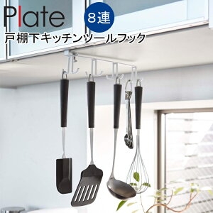 YAMAZAKI v[g ˒ILb`c[tbNtbN ݂艺 ˒I z_[ Lb`c[  Lb`[ ֗ [   G zCg2441