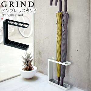 YAMAZAKI P  [ GgX 5{p RpNg X _  OChUmbrella stand GRINDAuX^h@OCh7930/zCg7931/ubN