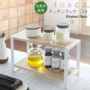 YAMAZAKI TOSCAV[Y gXJ Lb`bNbN 2i  X`[ VN X^h HI Lrlbg ȃXy[X I Lb`c[ RpNg VR Lb`  [ 