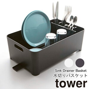 YAMAZAKI TOWERV[Y ^[ ؂oXPbg؂JS ؂胉bN  fBbVbN g[ VN Lb` 䏊 ֗ObY  G zCg2452 ubN2453