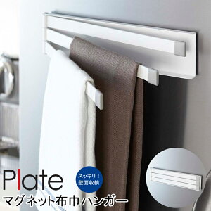 lR|X  YAMAZAKI v[g }OlbgzЃnK[ nK[ ӂ| ӂnK[ ^InK[ ӂX^h ӂ񃉃bN Lb`  Vv ֗ [  