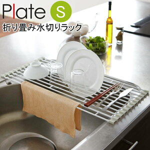 YAMAZAKI v[g ܂ݐ؂胉bN STCY܂ ؂ bN S VN X`[ ܂肽 STCY H  Lb`c[ RpNg Lb`  [ ֗ G Vv