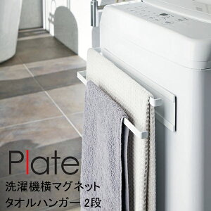 YAMAZAKI v[g @}Olbg^InK[2i ^InK[ }Olbg 2i  ǂ @ ʏ C  oX[ [ oXpi G pi  z