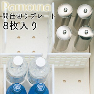 pEi IvV Ԏd؂v[g XP-8P I H [ Ԏd؂v[g v[ĝ 8 Lb` M o { Pamouna