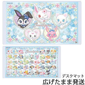 y9ItN[|zzz2024Nf fXN}bg WGybg YDS-961JP TI LN^[ N[o[@ʓ}bg o[Vu RCY~ LN^[ }bgkCEB