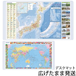 RCY~@fXN}bg {n}/En}@YDS-965MP@2021NyzkCEB͑500~܂B