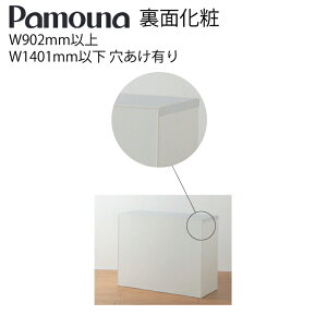 Pamouna pEi IvV ʉ XR-20 W902mmȏW1401mmȉ L HI [ Lb` Lb`c[ {yz
