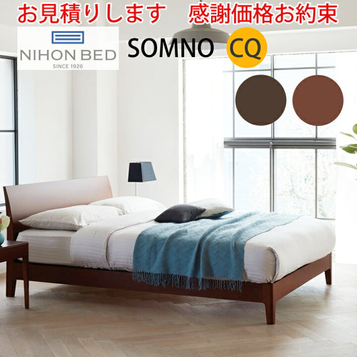 楽天市場】【お見積もり商品に付き、価格はお問い合わせ下さい】日本  