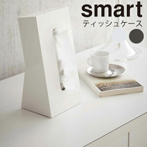 YAMAZAKI smart X}[g eBbVP[X eBbV [ Ēu X^h ꏊƂȂ cu fXN pE_[[ eBbVJo[ eBbV{bNX P[X  pi 