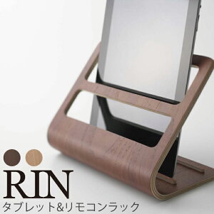 YAMAZAKI RIN  ^ubg&RbN Rz_[ RX^h R ؐ RpNg VR X [ Ebh Ƌ [ G  uE 07324 i`