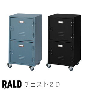 yzRALD h `FXg2DLX^[t 2i bJ[ {bNX ʔ ֎[ [I XgbJ[ X`[ n}[g[dグ Be[W g AeB[N ꓌