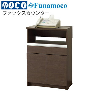 FAX ファクシミリ」の人気商品一覧 | 安い商品を通販サイトから探す 