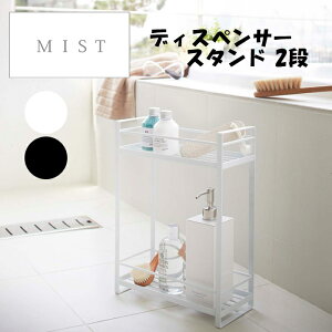 YAMAZAKI fBXyT[X^h 2i ~Xg zCg 2232 ubN2233 ʑ oXbN oXJE^[ C[I {gbN {gX^h Vv[z_[ Vv[bN 