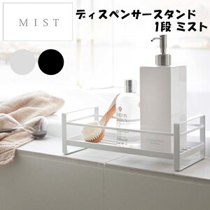 YAMAZAKI ~Xg fBXyT[X^h 1i zCg2234 ubN2235 [bN C\[vbN X^h I ʑ  [ X ze X G