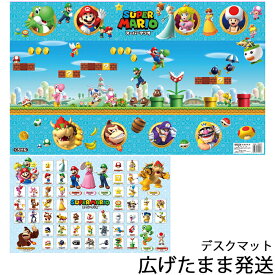 楽天市場 スーパーマリオ 学習机 子供部屋用インテリア 寝具 収納 インテリア 寝具 収納の通販
