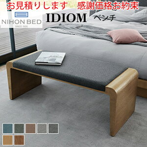 yς菤iɕtAi͂₢킹z{xbh IDIOM CfBI x` ֎q  |^ ؐ x`̂