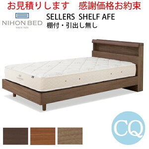 yς菤iɕtAi͂₢킹z{xbht[CQ Z[Y VFtAFEiItEojNC[TCYEHibg E331/`F[ E332/O[W E333