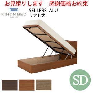 yς菤iɕtAi͂₢킹z{xbh xbht[SD Z[Y ALUitgjZ~_uTCYSELLERS ALU [ EHibg E341/`F[ E342/O[W